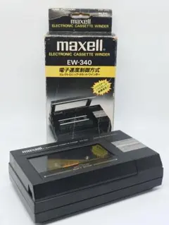 2026年最新】8mmビデオテープ リワインダーの人気アイテム - メルカリ