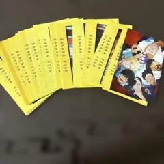 BANANA FISH ネットプリント