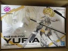 2025年最新】30ms プラモデル 未開封の人気アイテム - メルカリ