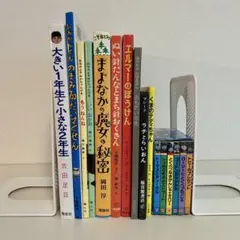 子供向け図鑑・絵本・パズル・迷路・乗り物 知育書籍まとめ売り 11冊セット 子供向け図鑑・絵本・パズル・迷路・乗り物 知育書籍まとめ売り 11冊