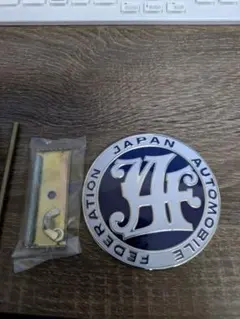 昭和希少JAFエンブレム 青 銀 メタル - メルカリ