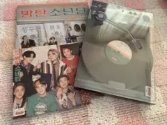 BTS シーグリ2021 SEASON'S GREETINGS