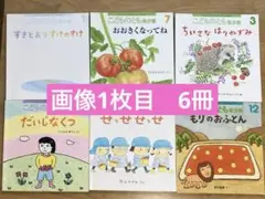 Item thumbnail for item 27a768b5-512b-4ba5-9407-44529accdb1e