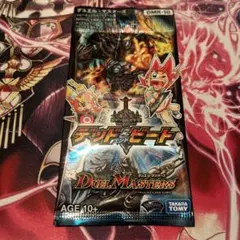 デッド＆ビート 未開封パック