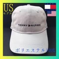 レア 新品 USA 帽子 トミーヒルフィガー 白 キャップ ゴルフのサムネイル