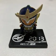 仮面ライダー鎧武　ガチャガチャ