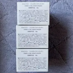 ORBIS U Gel Moisturizer 50g 6個セット新品未使用 - メルカリ
