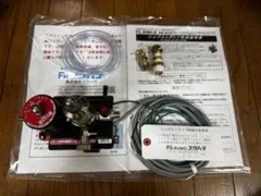新品 シンワ グロープラグヒーター ロックブースター ラジコン