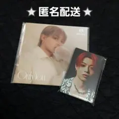 MAZZEL Only You リュウキ