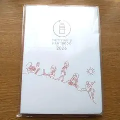 Item thumbnail for item 96850edd-90c6-4d33-b467-14c77f59fde8