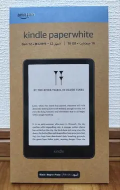 2026年最新】kindle paperwhite 12世代の人気アイテム - メルカリ
