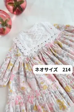 ドール服　214＊リバティ襟付きワンピース＊　ブライスアウトフィット
