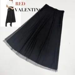 2026年最新】RED VALENTINO レディース ロングスカートの人気アイテム