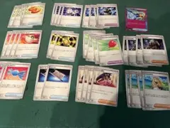 ポケカ汎用　なかよしポフィン、リーリエの決心、夜のタンカ、パンクメット他
