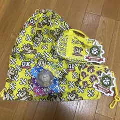 2026年最新】片寄涼太の人気アイテム - メルカリ