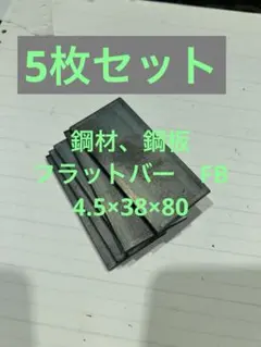 Item thumbnail for item 737d7841-b11a-4f85-ae35-fdc855ad26a2