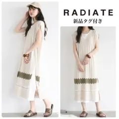 2026年最新】radiate ワンピースの人気アイテム - メルカリ
