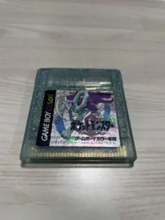 【ジャンク品】ポケモン クリスタルバージョン ゲームボーイカラー専用