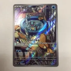 ゼニガメ　スペシャルバトルセット