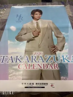 Item thumbnail for item df7bfc3f-04e3-434a-b823-7ac65e1601bd