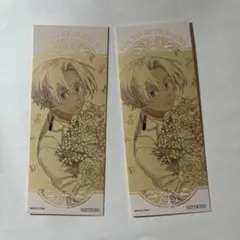 Item thumbnail for item c8853506-3237-4f6e-8154-c0802f6de9be