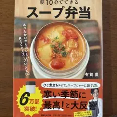 Item thumbnail for item 2a4e043d-21b5-4030-8493-988a8b64205e