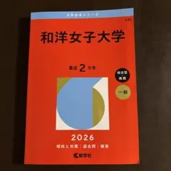 Item thumbnail for item 074c10dd-90b8-4d11-93be-ca9f4d593e92