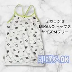 Item thumbnail for item 1c8e809e-9021-4484-bdf3-c0b7de60106f