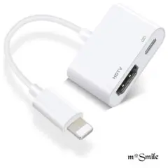 【2025新版・MFi認証・自動接続】 iPhone hdmi変換ケーブル