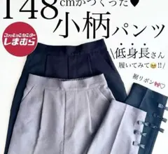 Item thumbnail for item bab61860-0f25-4660-943f-36e4dc6a05ed