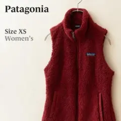 良品 Patagonia パタゴニア ロスガトス・ベスト フリース ワイン XS