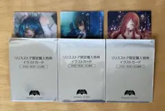 対魔忍　イラストカード　リリスストア　限定購入特典　第5弾　3枚　対魔忍アサギのサムネイル