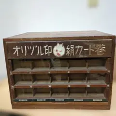 Item thumbnail for item ff47afec-7e42-4f4c-acd0-9e3f6b2e5de4