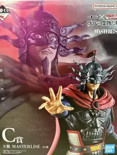 Item thumbnail for item 457150bd-1083-4235-8468-07191175a8aa