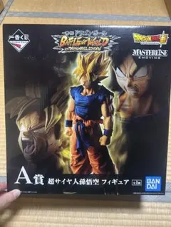 2025年最新】a賞 超サイヤ人孫悟空の人気アイテム - メルカリ