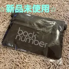 2026年最新】back number no magic tourの人気アイテム - メルカリ