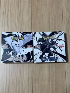 【新品未開封】ホワイトフレア＆ブラックボルト2BOXシュリンクなし ペリペリ付き