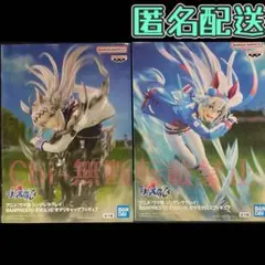 ウマ娘シンデレラグレイ オグリキャップ タマモクロスフィギュア2体セット