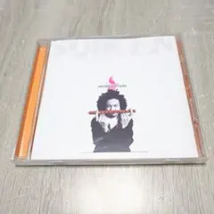 プロモ盤 SUIKEN feat. bird 千夜月兎 / SCISSORS Suiken Ft. Bird - 千夜月兎 [2001] - YouTube