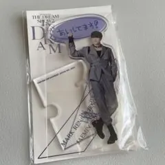 NCT DREAM ジェノ アクスタ