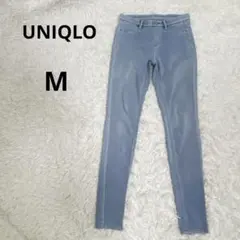 UNIQLO⭐️パンツ スキニー M ストレッチ ブルー 迅速発送　交渉可