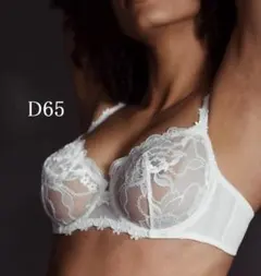 85B+XL☆シモーヌ ペレールSIMONE PERELE　フランス海外高級下着 simone perele （シモーヌ・ペレール）