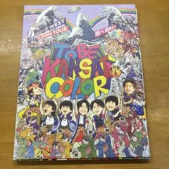 WEST."TO BE KANSAI COLOR"DVD