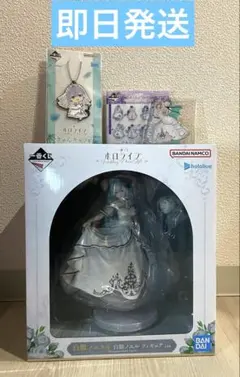 ホロライブ 一番くじ 白銀ノエル 3点セット