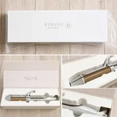 【新品】KINUJO 2WAY IRON 32mm 絹女