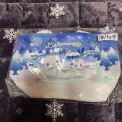シナモロール　バッグ　一番くじ　サンリオ