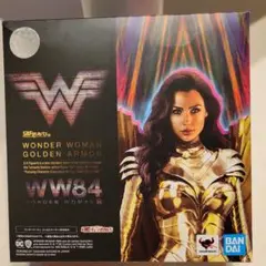 S.H.Figuarts　ワンダーウーマン　ゴールドアーマー(WW84)のサムネイル