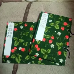 Item thumbnail for item 11cac955-7f3f-4989-b4f3-a2c4e0a5f361