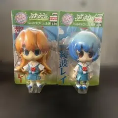 【未使用未開封】エヴァンゲリオン。ぷちえゔぁ。アスカ、綾波レイセット。