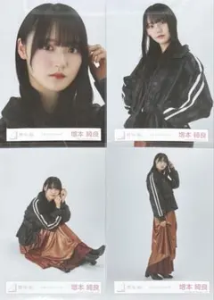 2026年最新】増本綺良生写真の人気アイテム - メルカリ